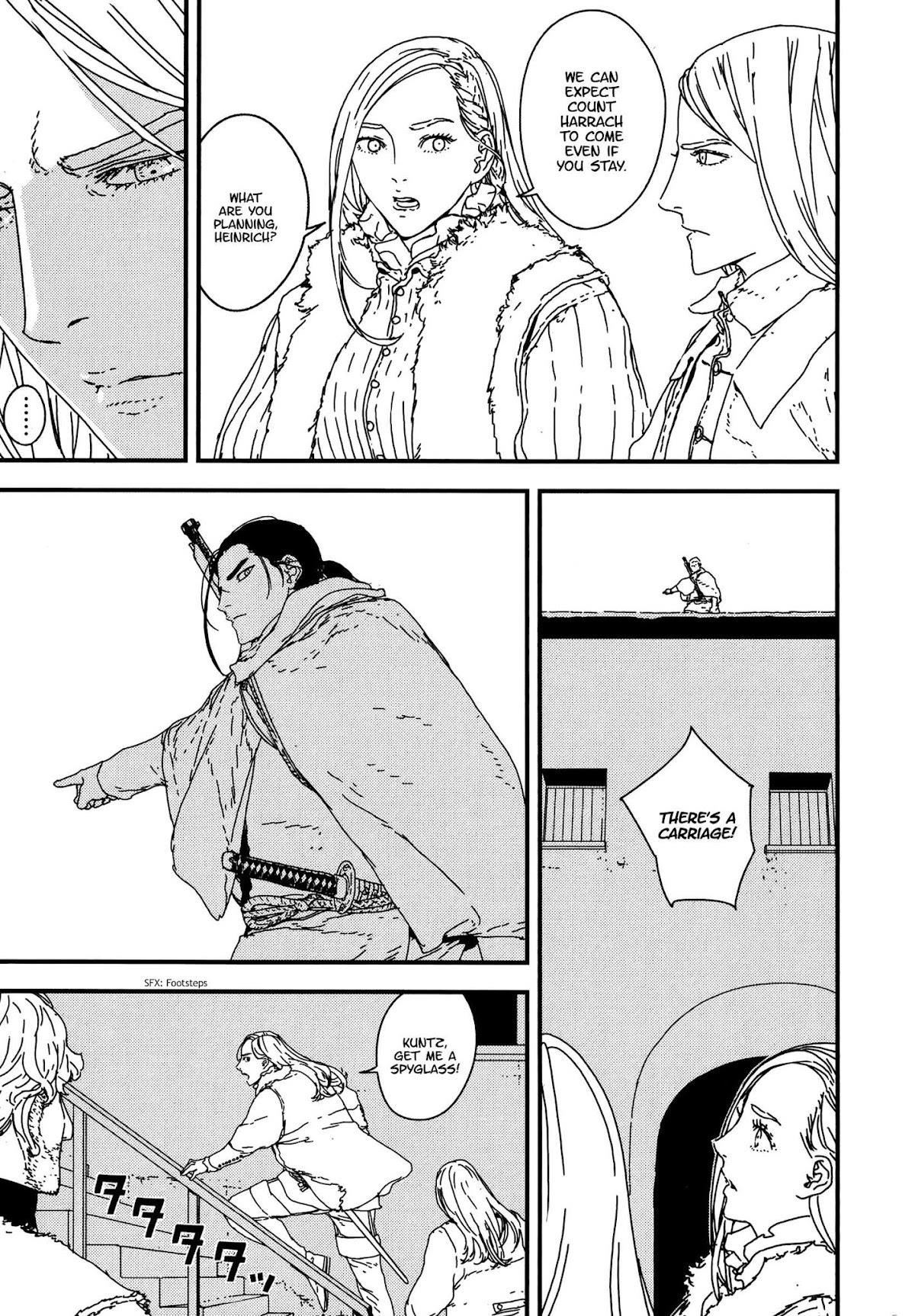 Issak Chapter 21 - Page 3