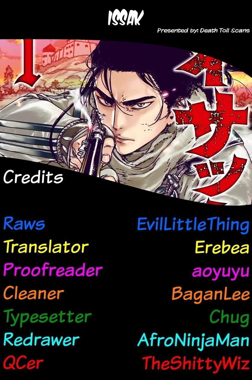 Issak Chapter 21 - Page 42