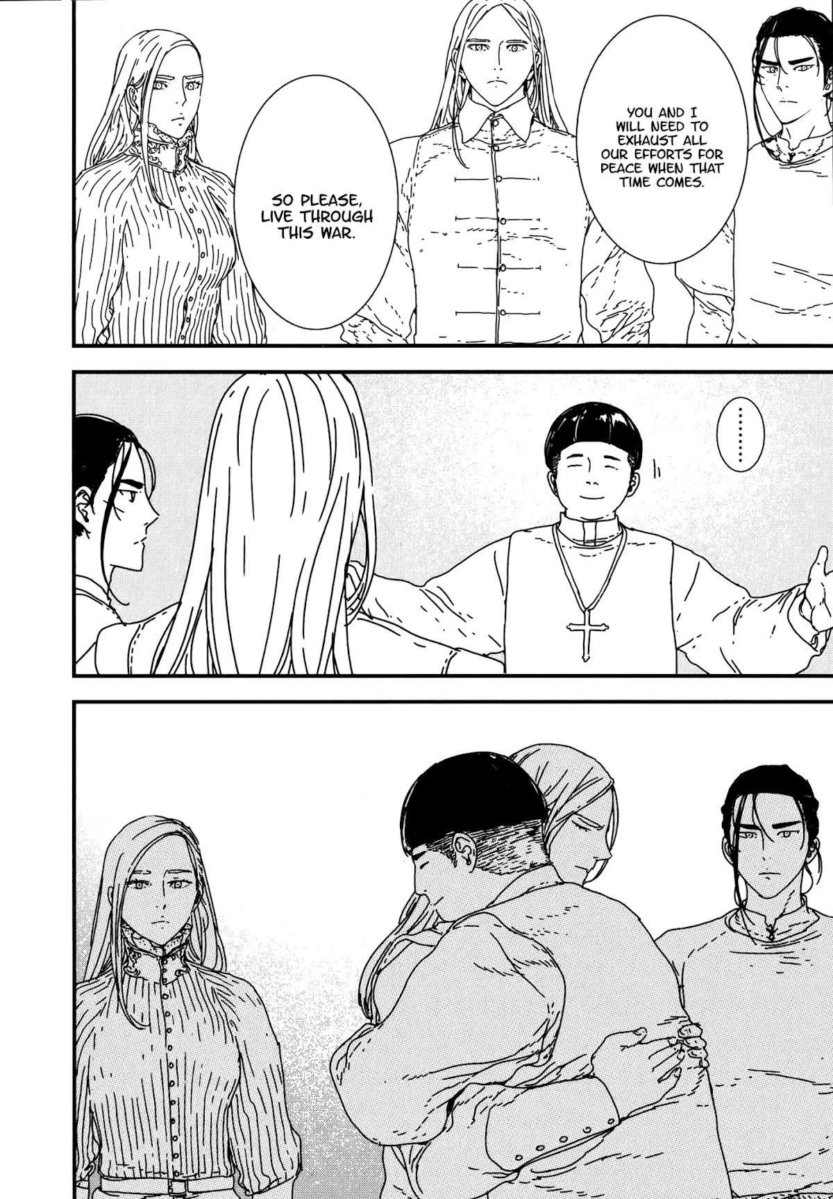 Issak Chapter 22 - Page 13