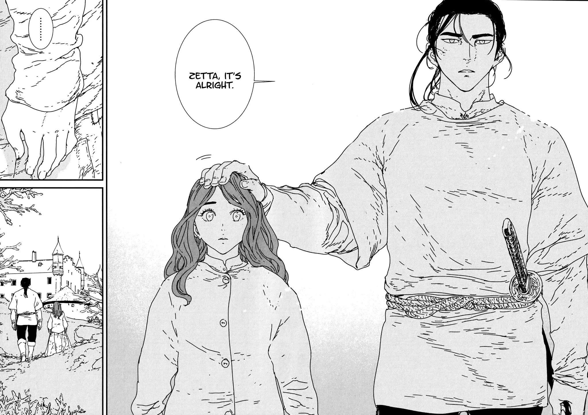 Issak Chapter 22 - Page 17