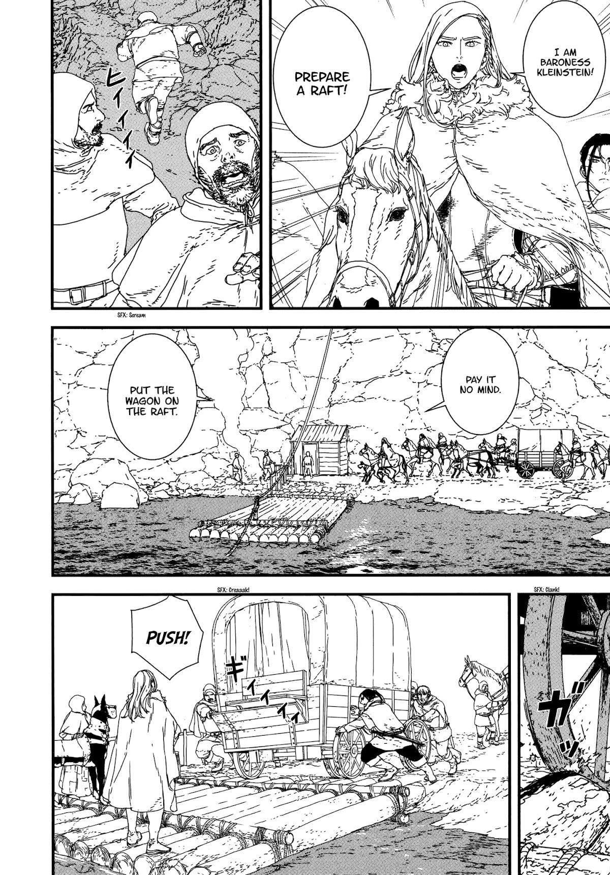 Issak Chapter 22 - Page 22