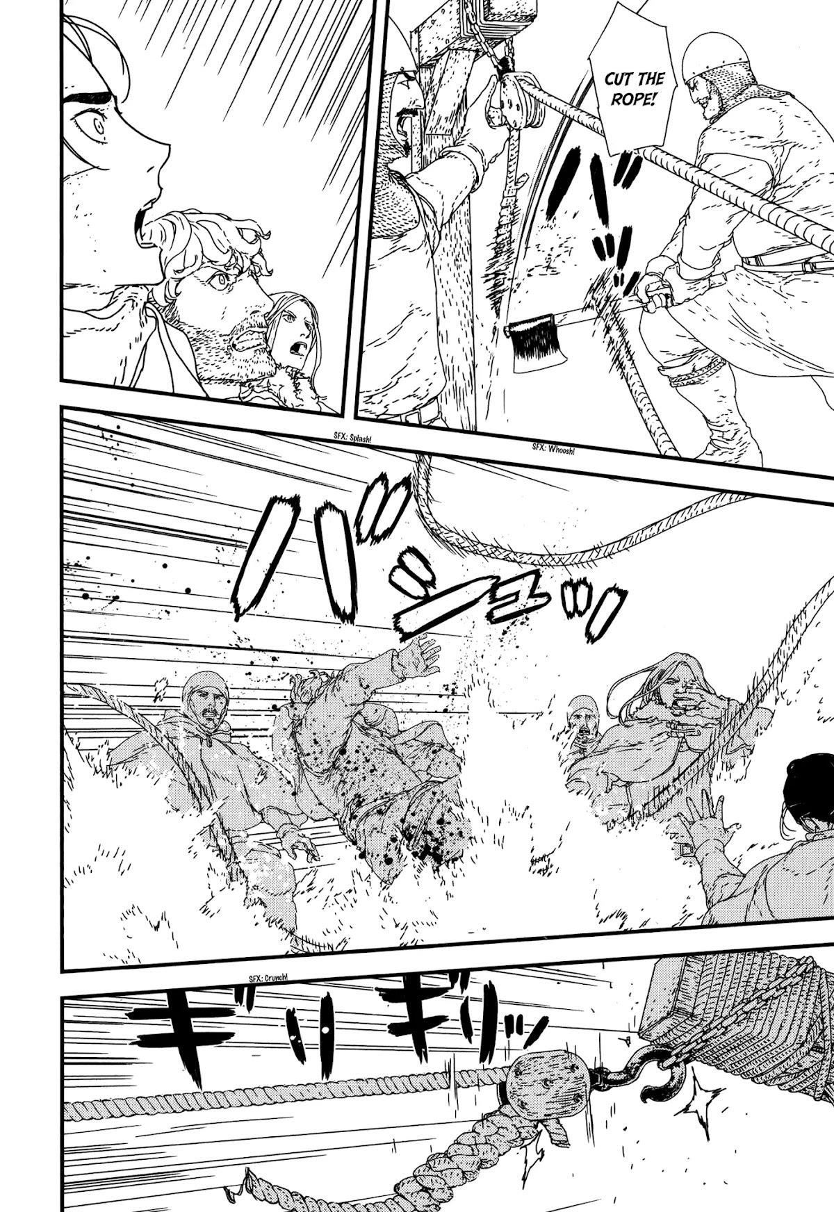 Issak Chapter 22 - Page 24