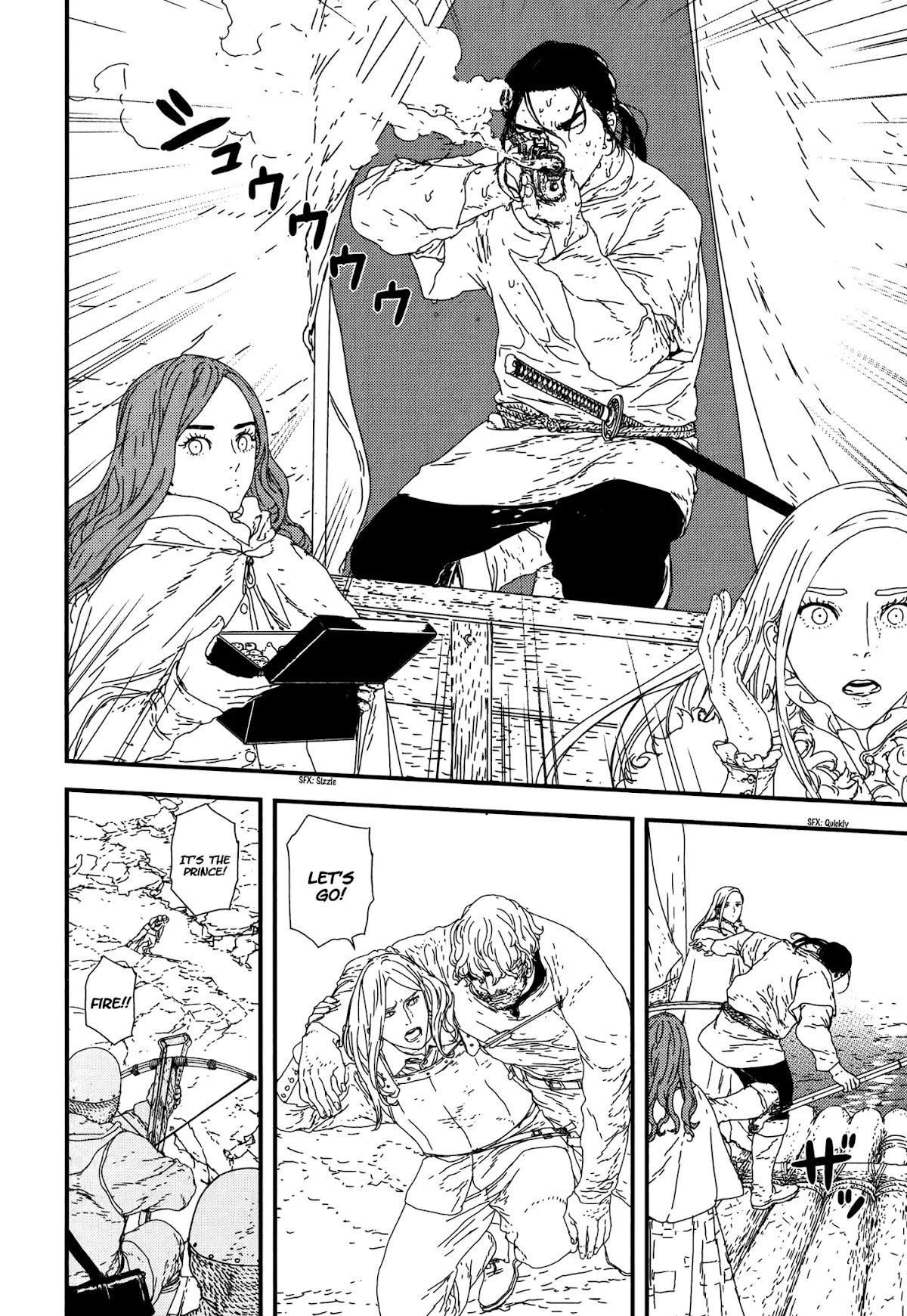 Issak Chapter 22 - Page 33