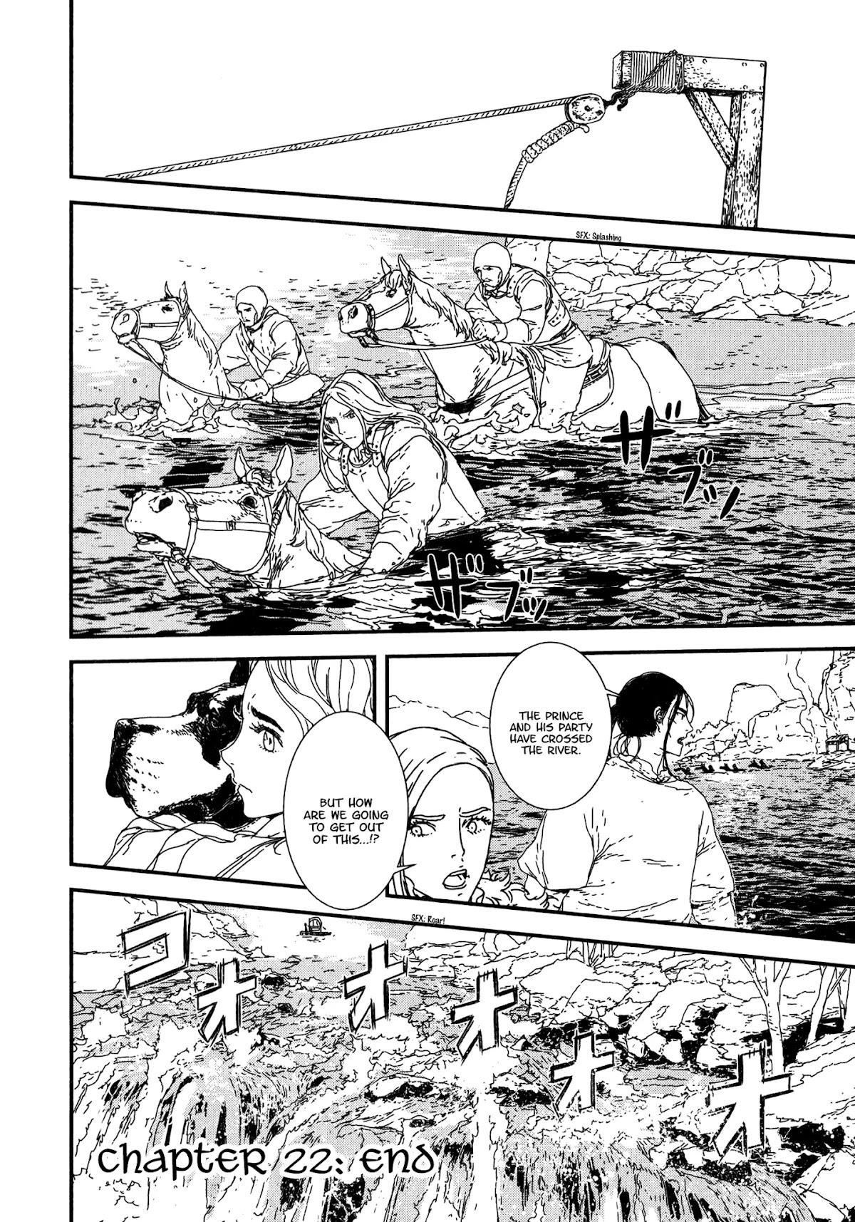 Issak Chapter 22 - Page 37