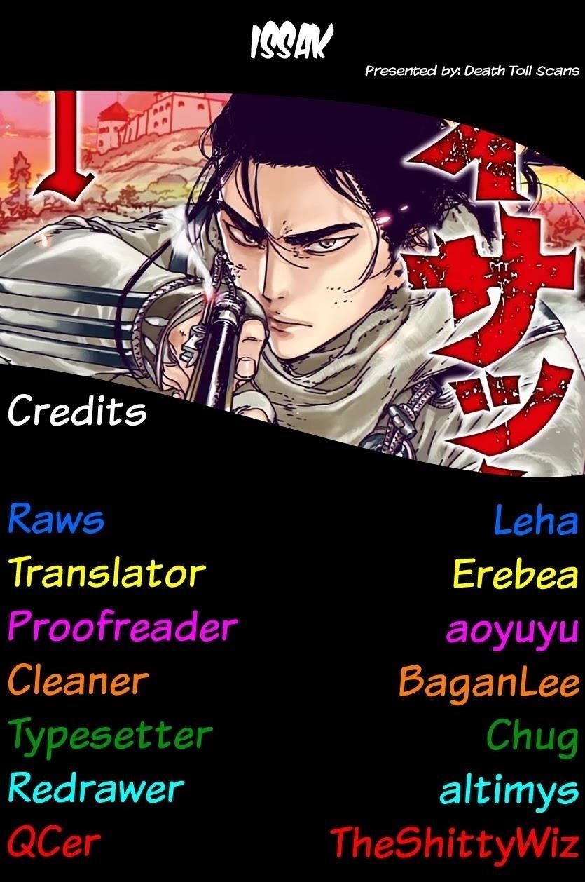 Issak Chapter 22 - Page 38