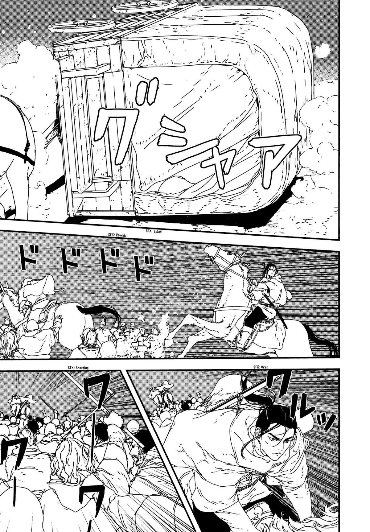 Issak Chapter 23 - Page 29