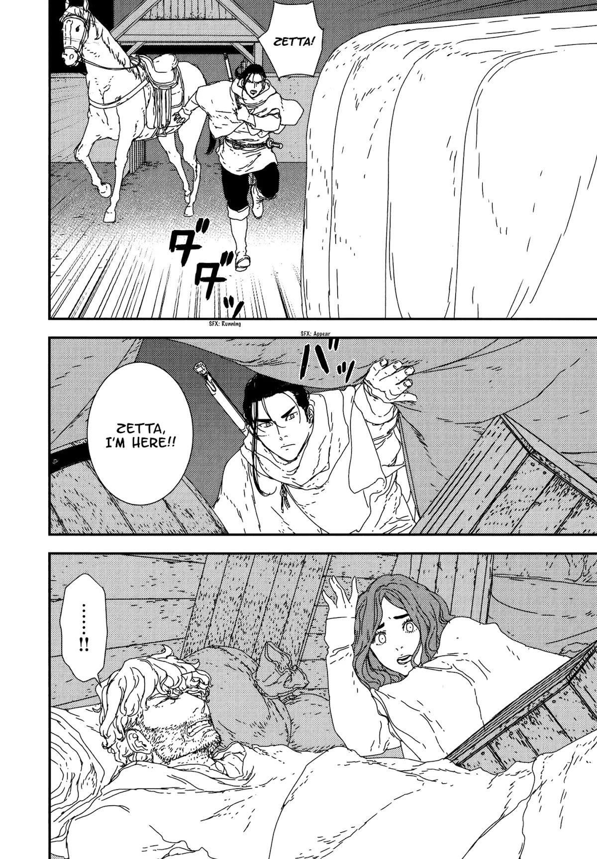 Issak Chapter 23 - Page 30