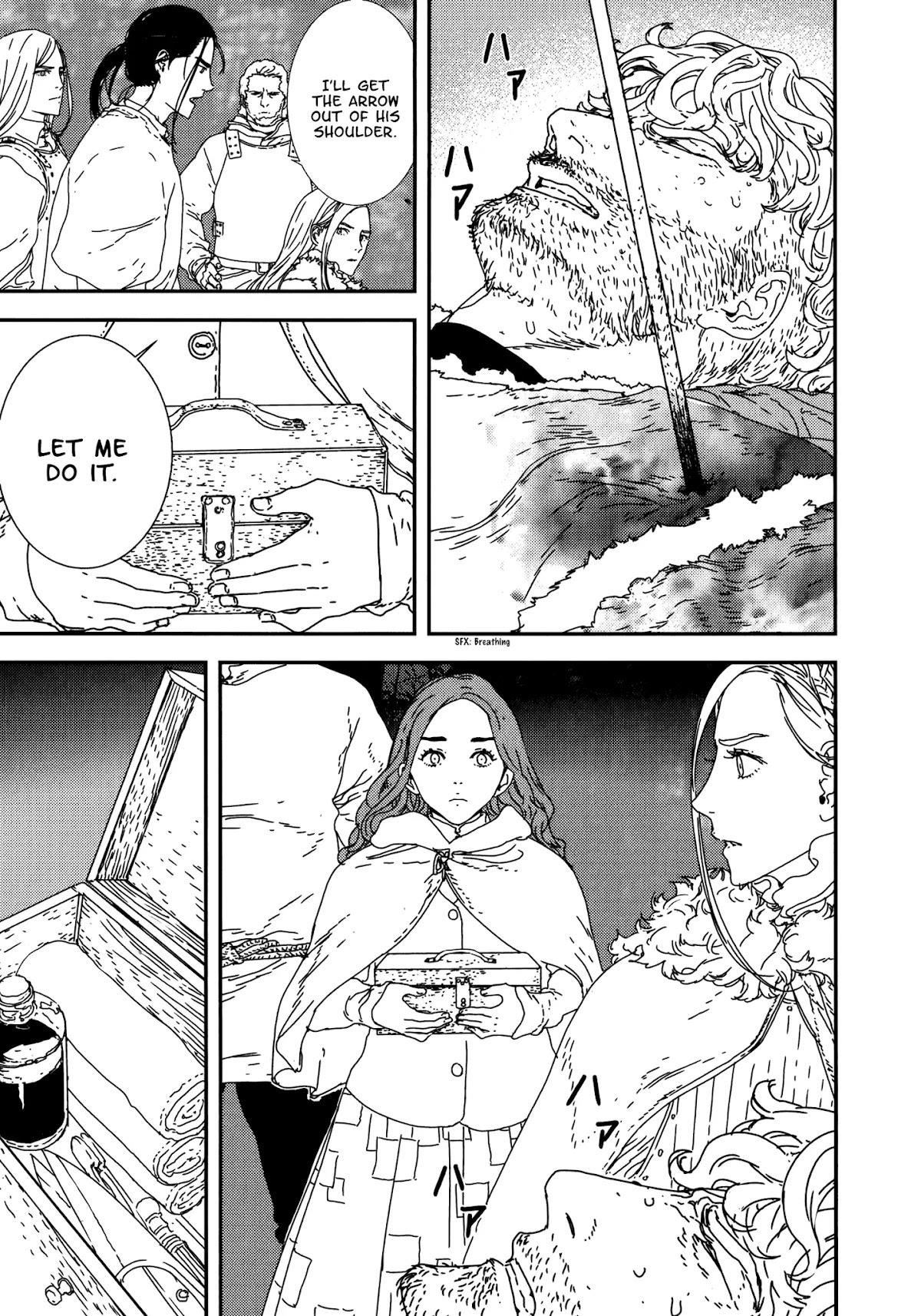 Issak Chapter 23 - Page 7