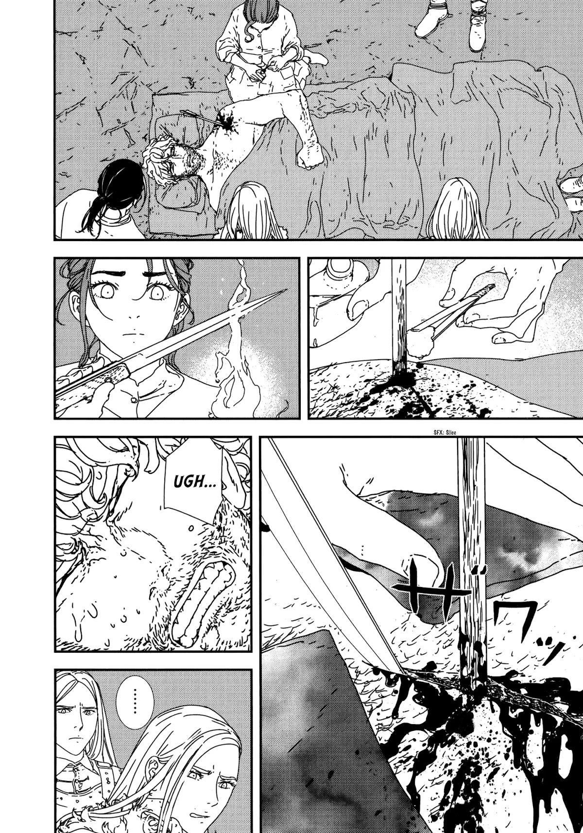 Issak Chapter 23 - Page 8