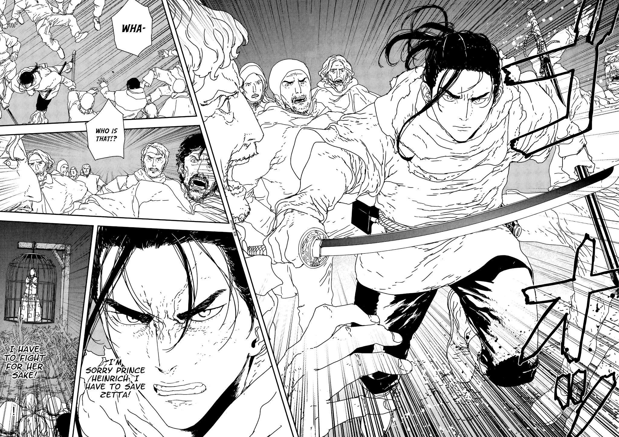 Issak Chapter 25 - Page 20