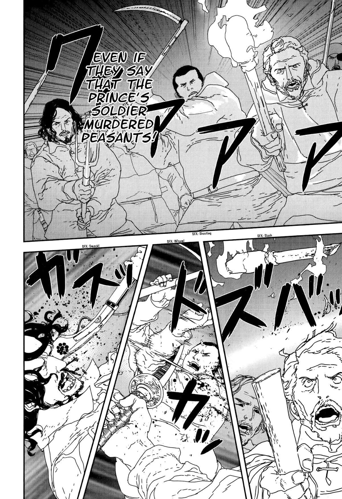 Issak Chapter 25 - Page 21