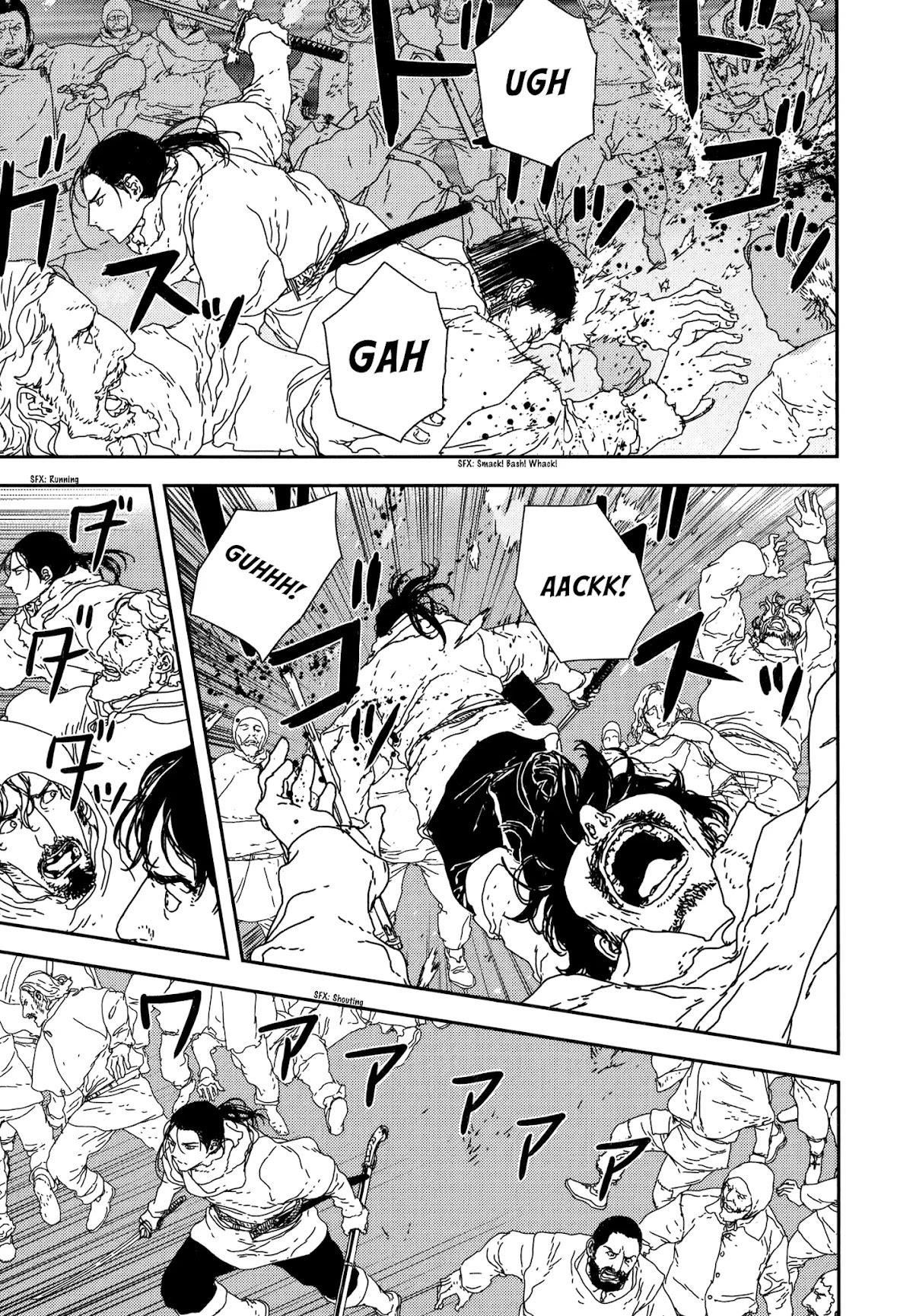 Issak Chapter 25 - Page 22