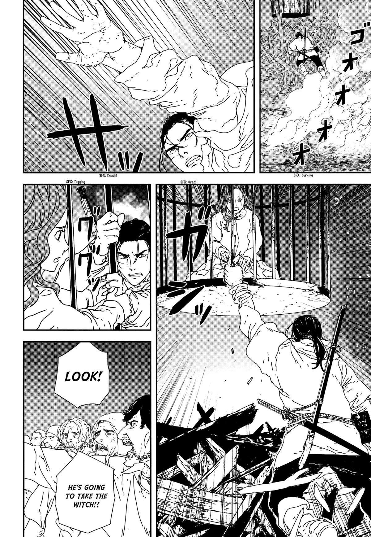 Issak Chapter 25 - Page 25