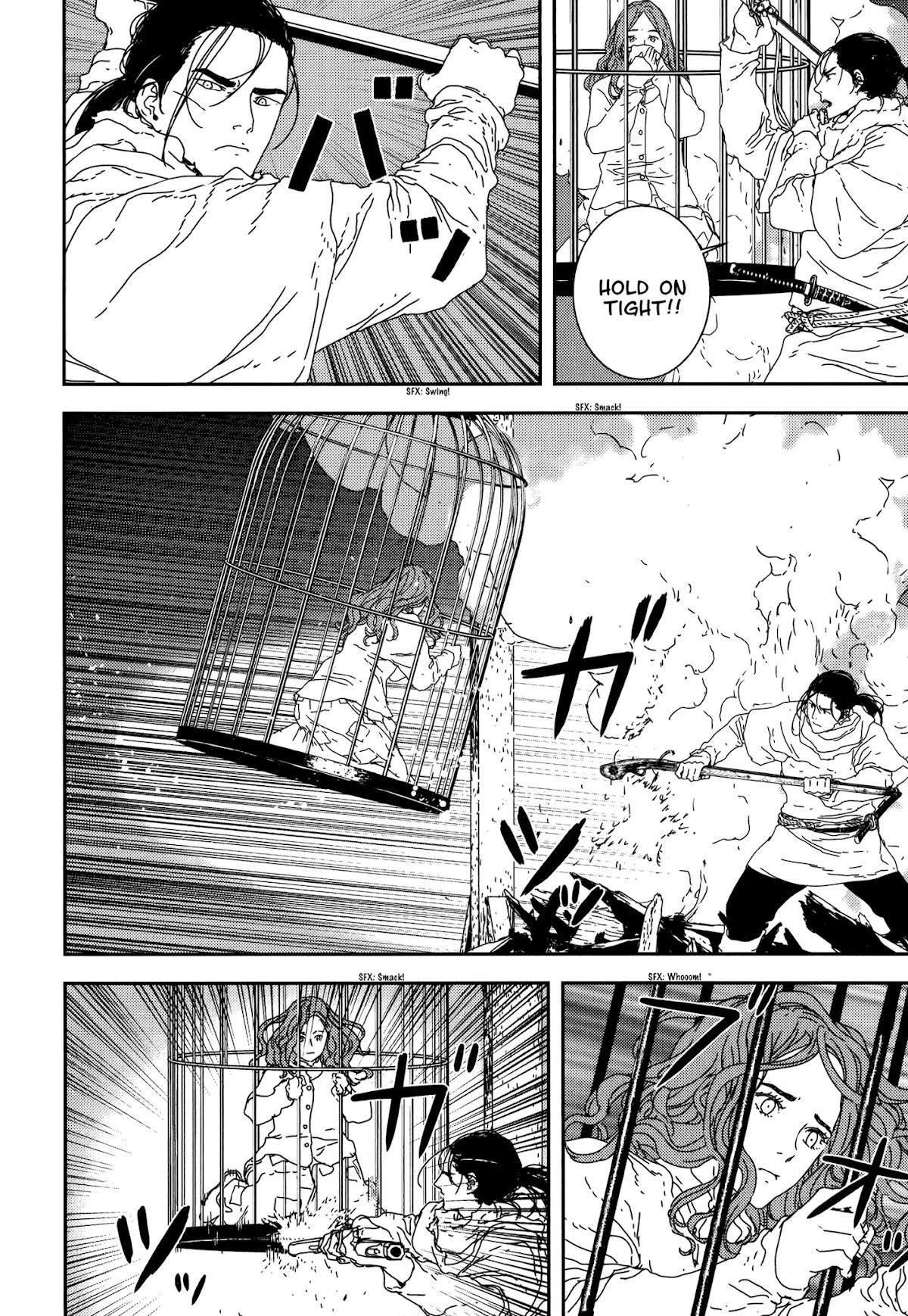 Issak Chapter 25 - Page 27