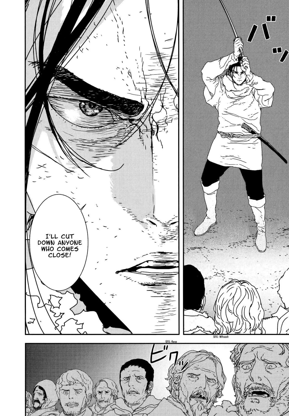 Issak Chapter 25 - Page 33