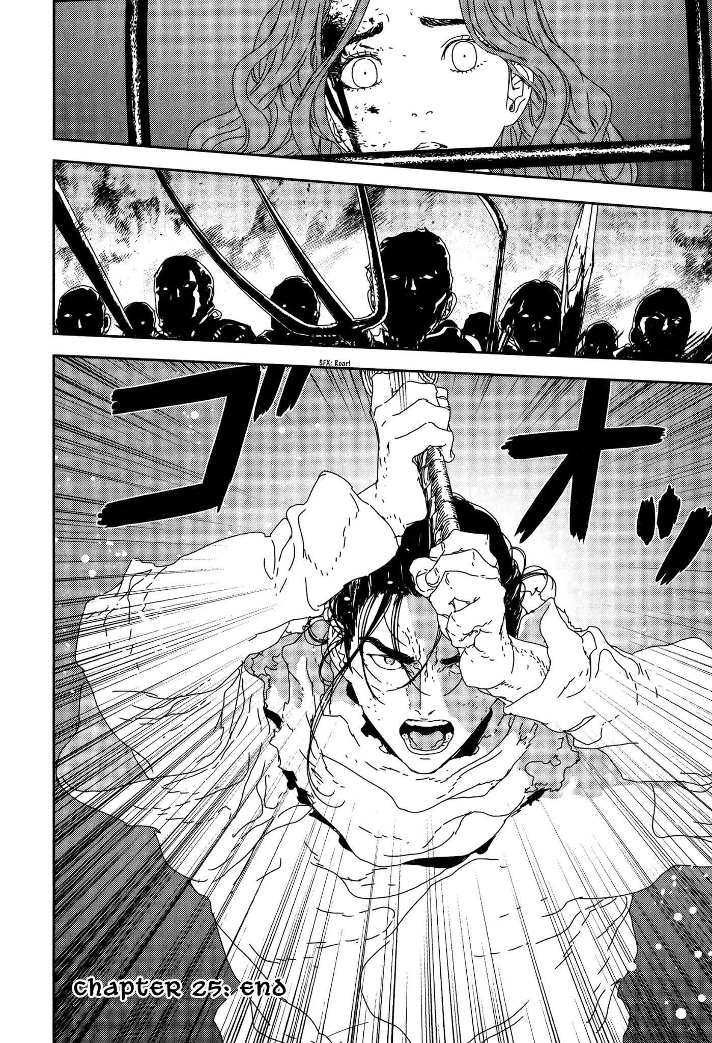 Issak Chapter 25 - Page 35