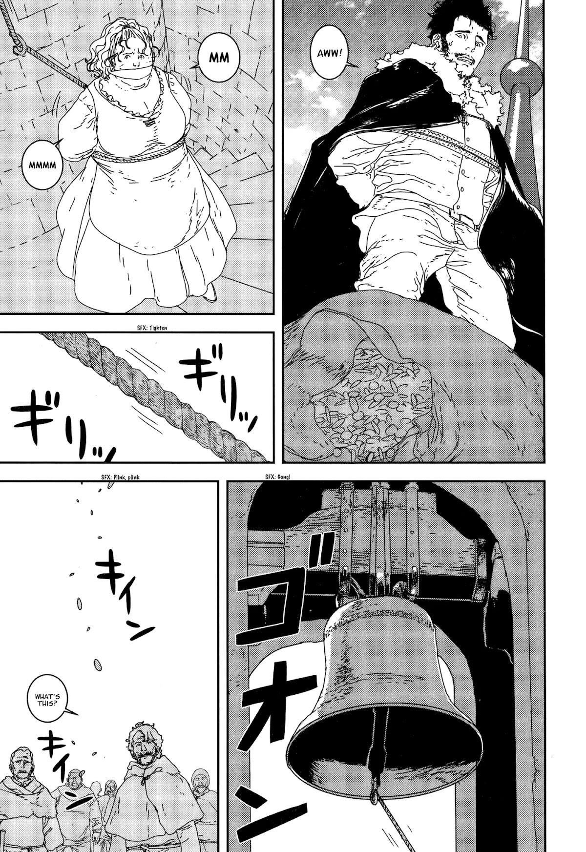 Issak Chapter 26 - Page 11