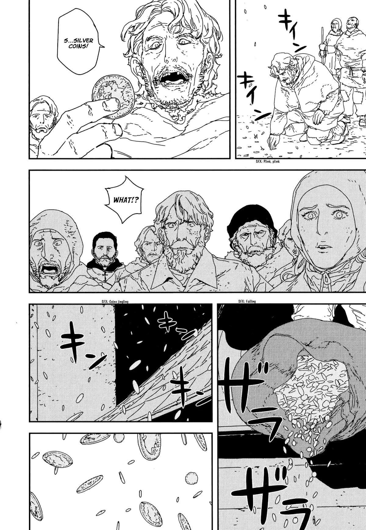 Issak Chapter 26 - Page 12