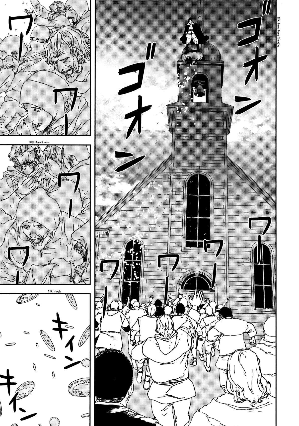 Issak Chapter 26 - Page 13