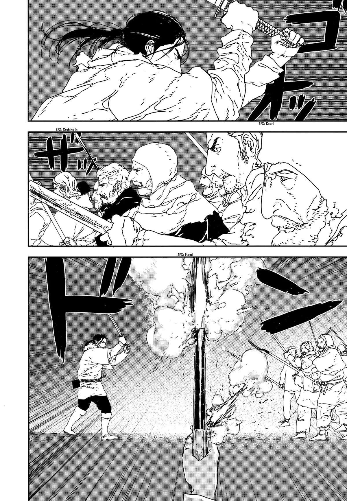 Issak Chapter 26 - Page 2