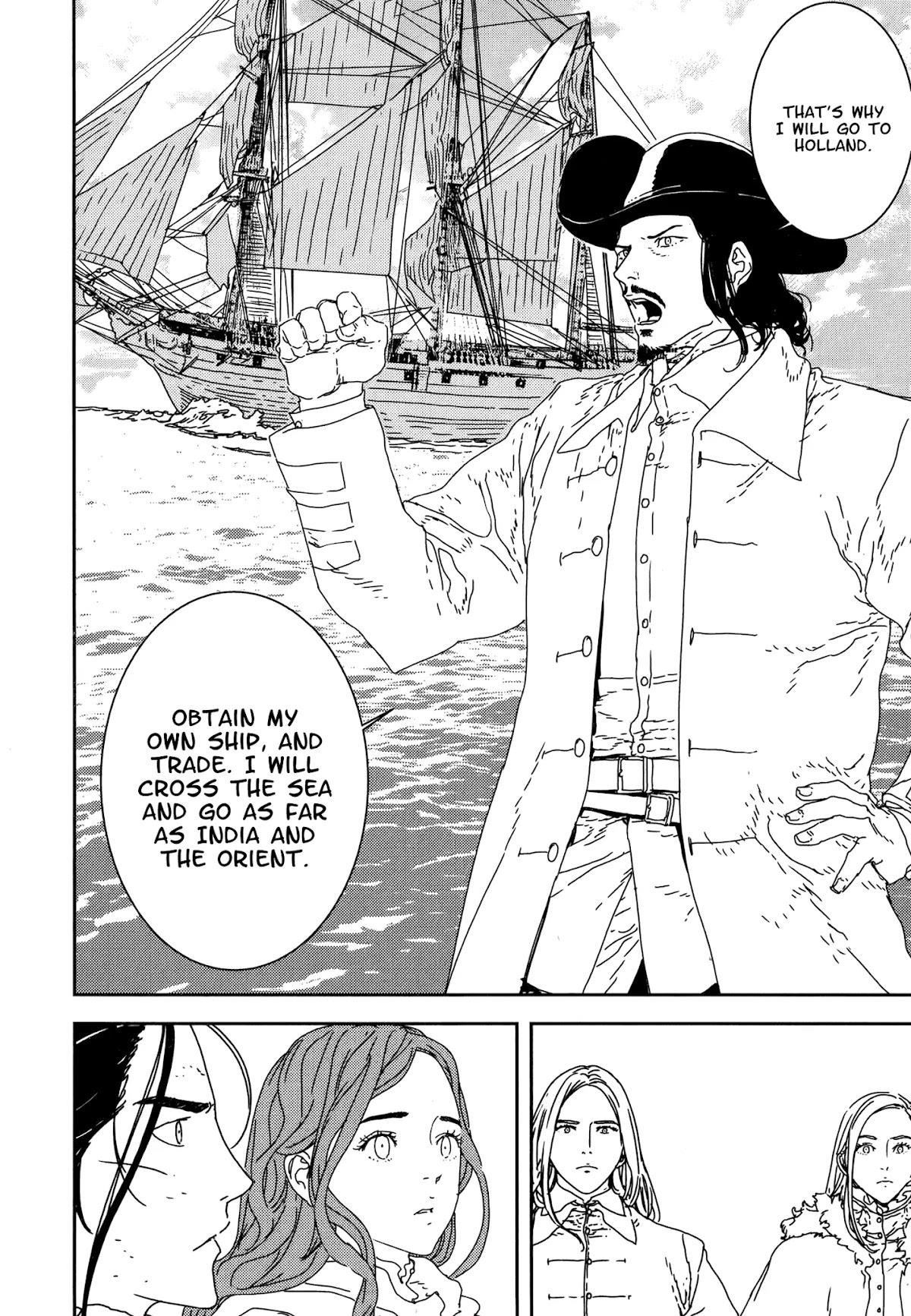 Issak Chapter 26 - Page 22