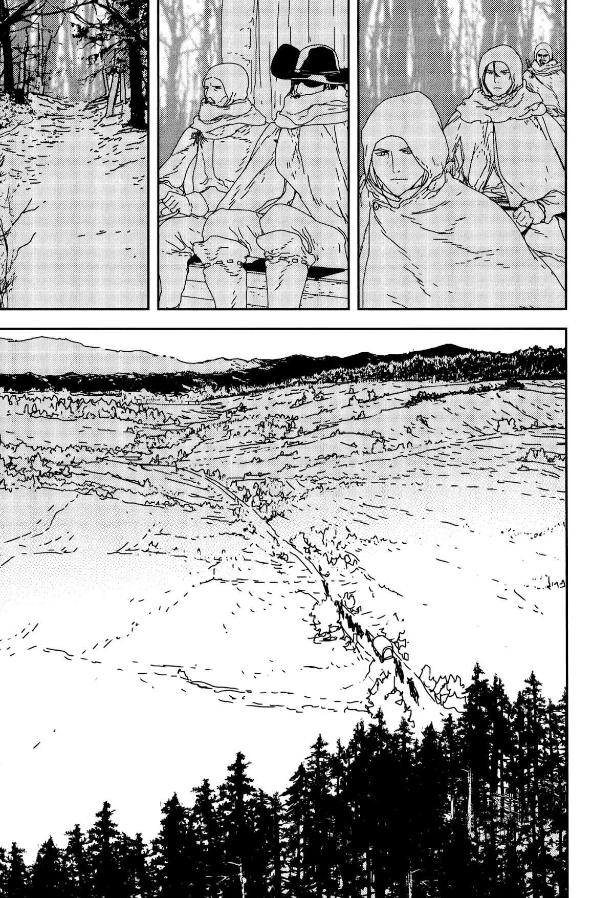 Issak Chapter 26 - Page 25