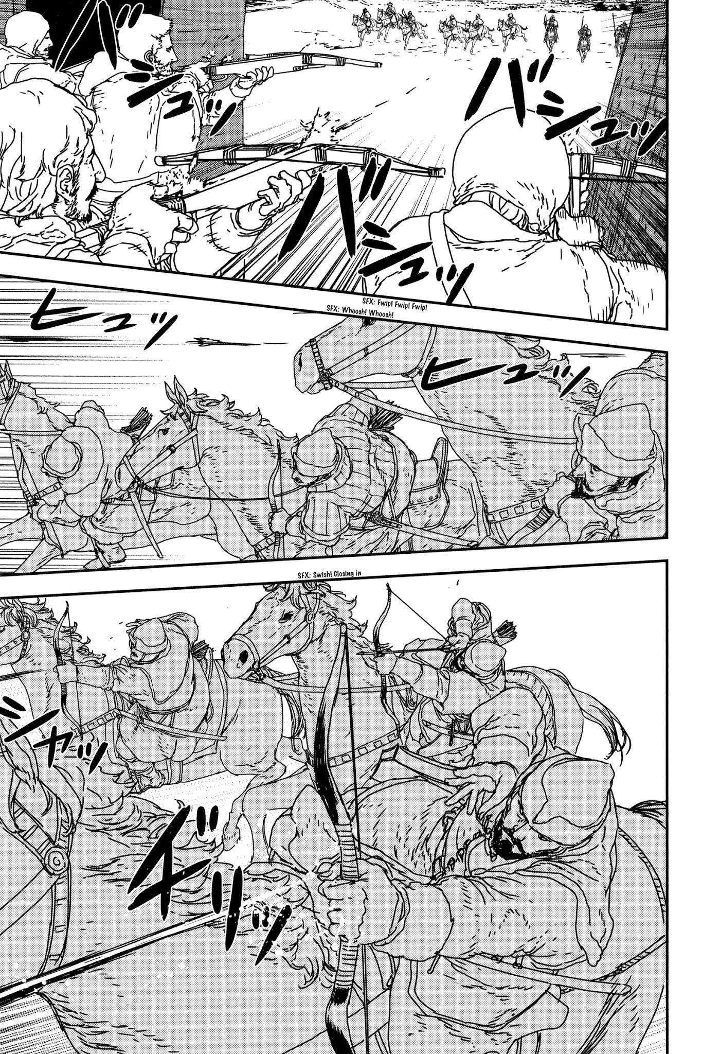 Issak Chapter 26 - Page 29