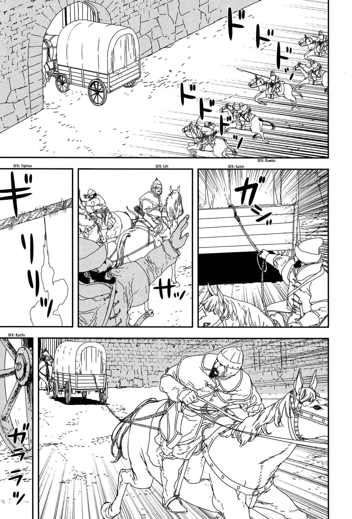 Issak Chapter 26 - Page 31