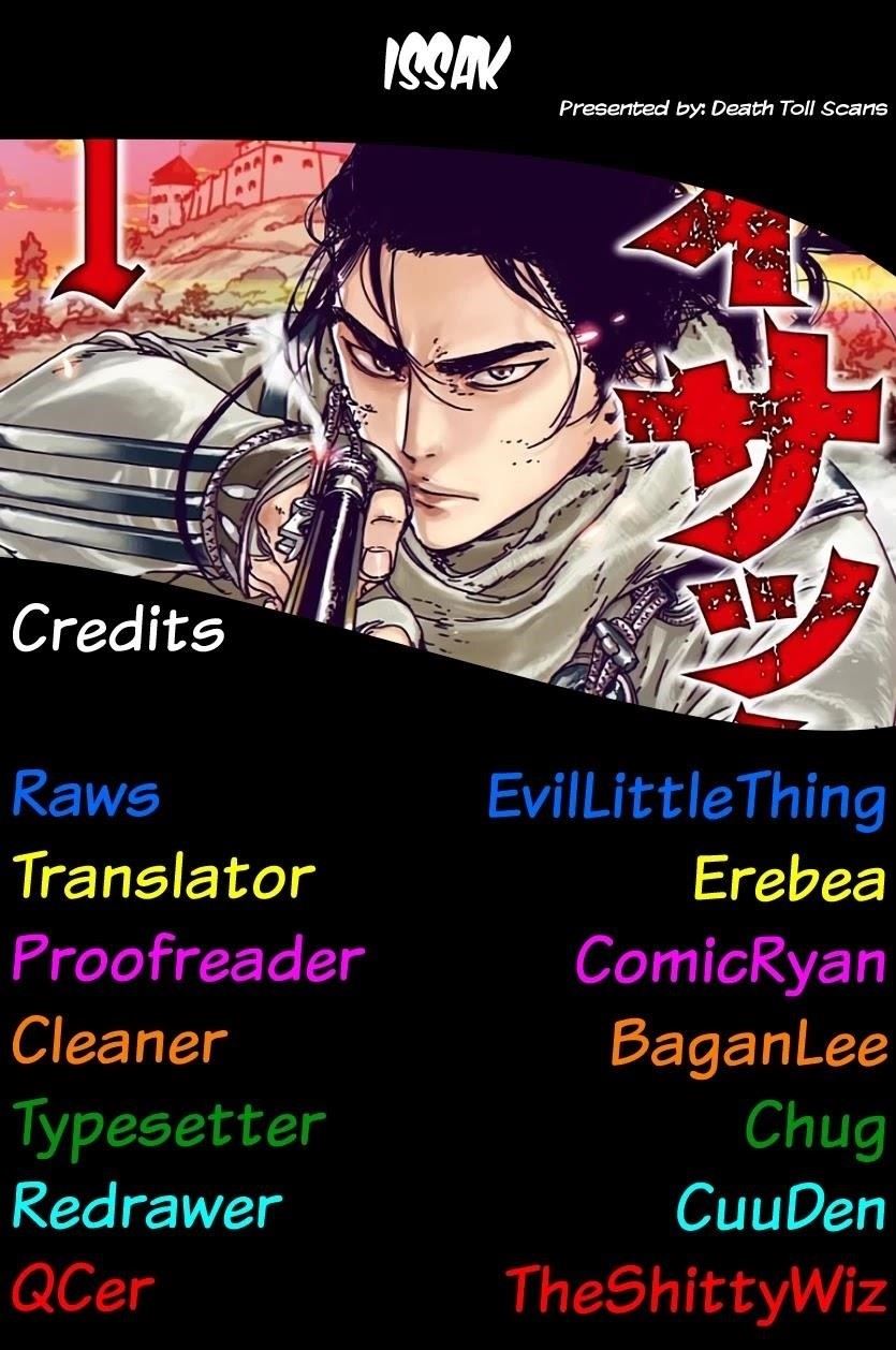 Issak Chapter 26 - Page 38