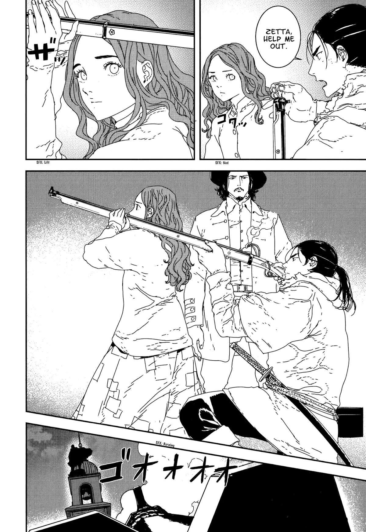 Issak Chapter 26 - Page 8