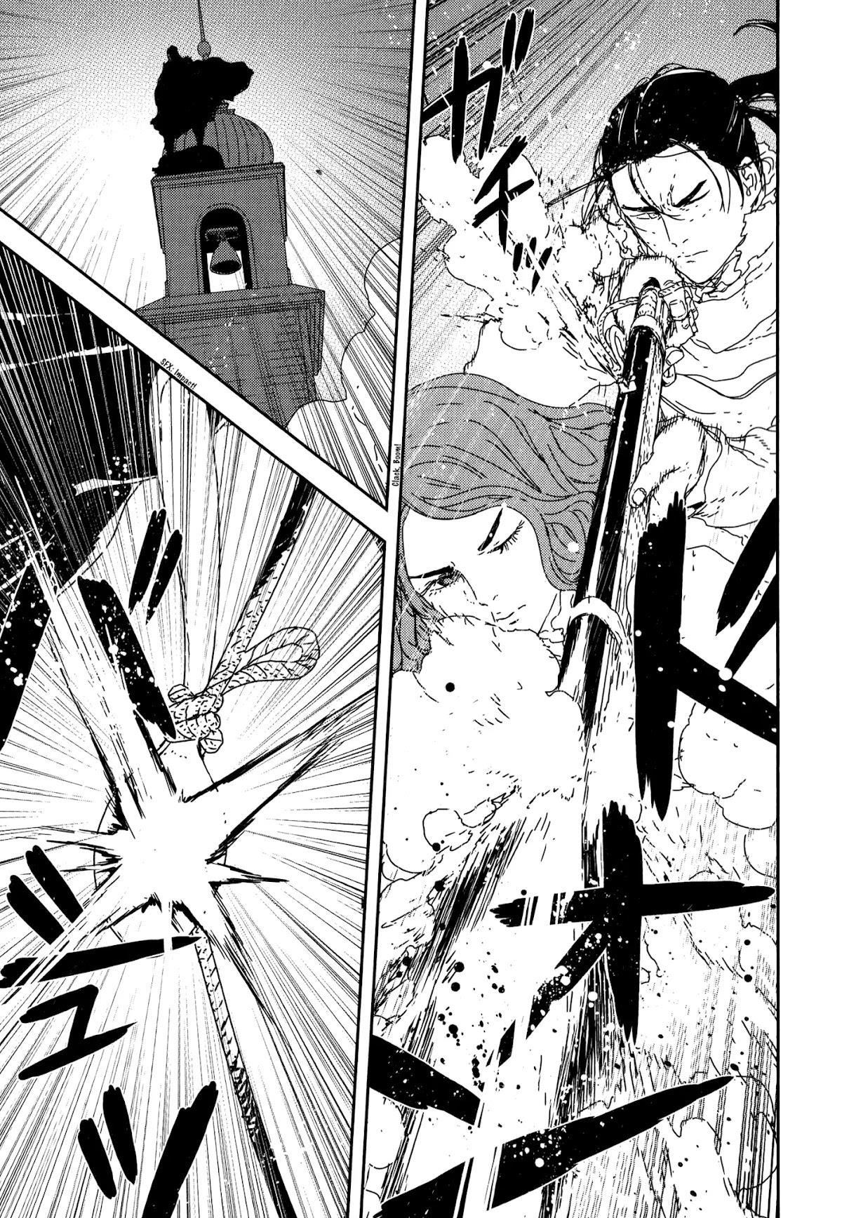 Issak Chapter 26 - Page 9