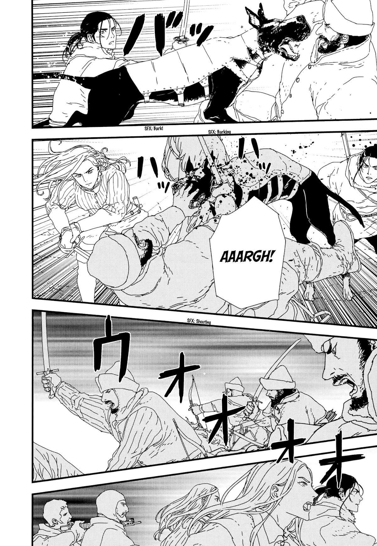 Issak Chapter 27 - Page 15