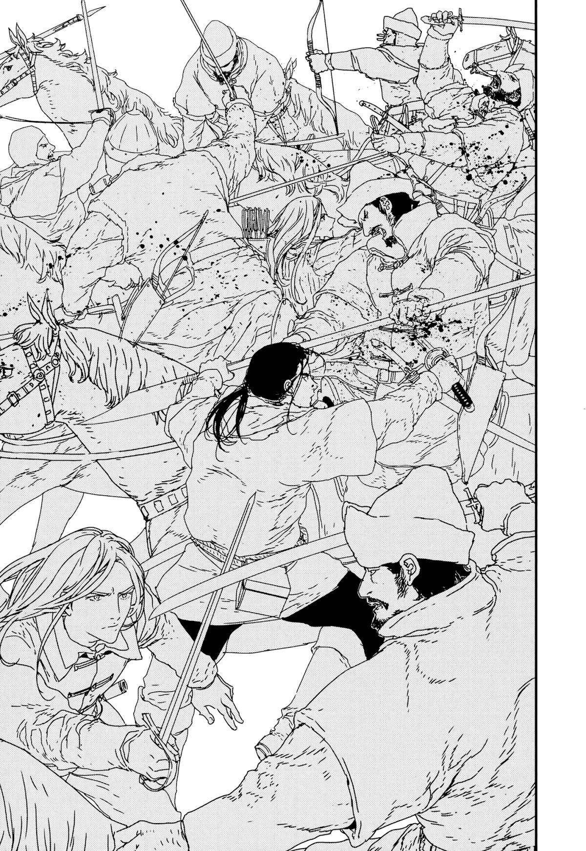 Issak Chapter 27 - Page 16