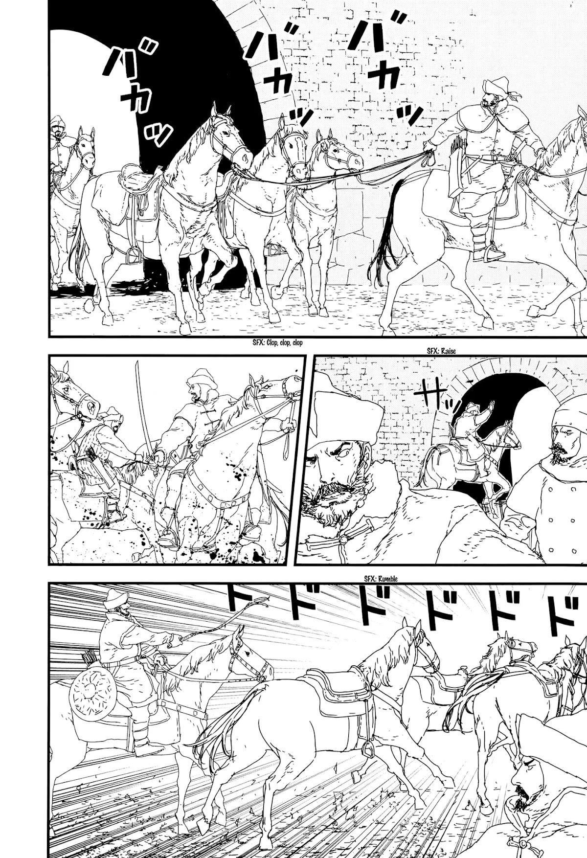 Issak Chapter 27 - Page 17