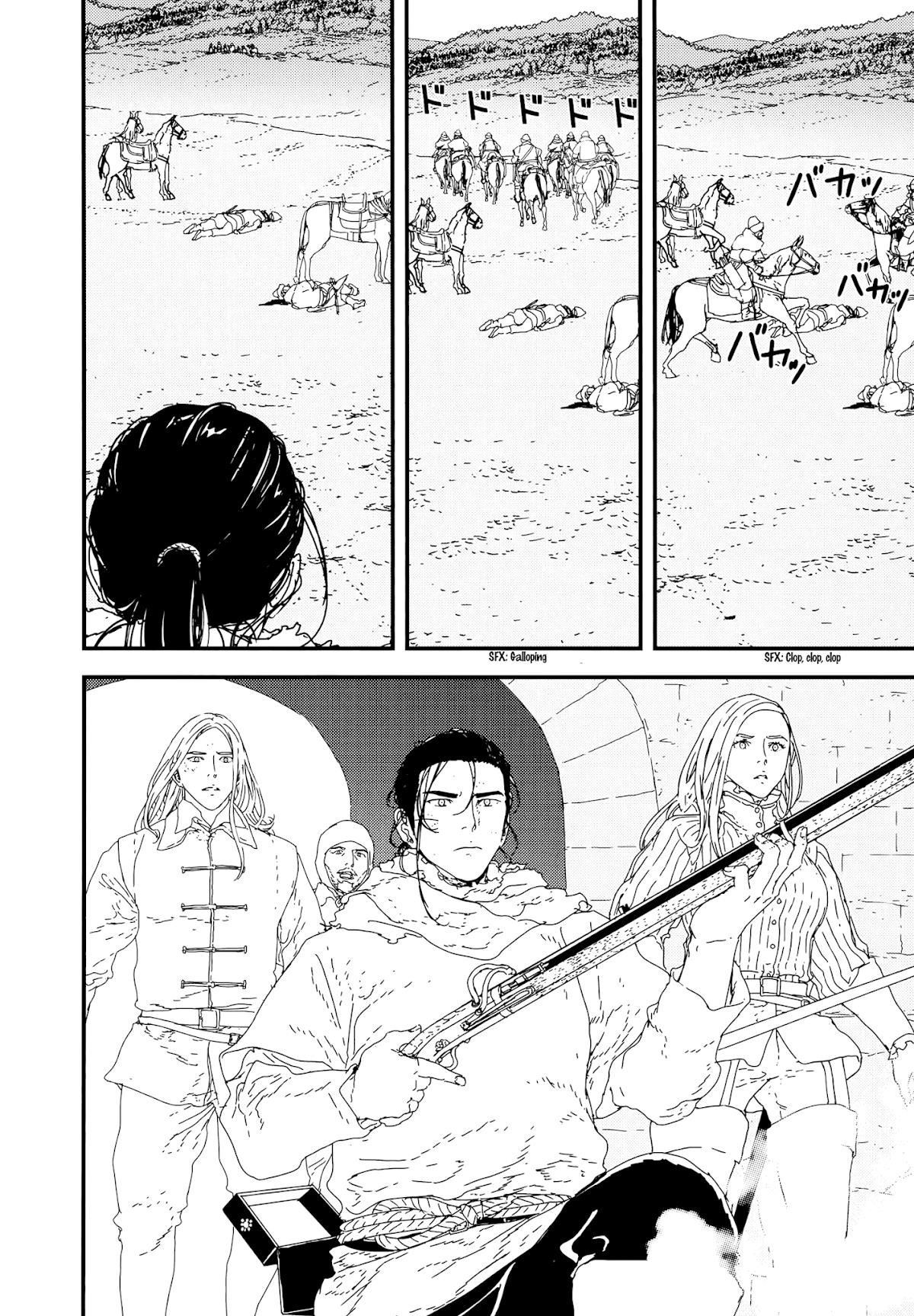 Issak Chapter 27 - Page 21