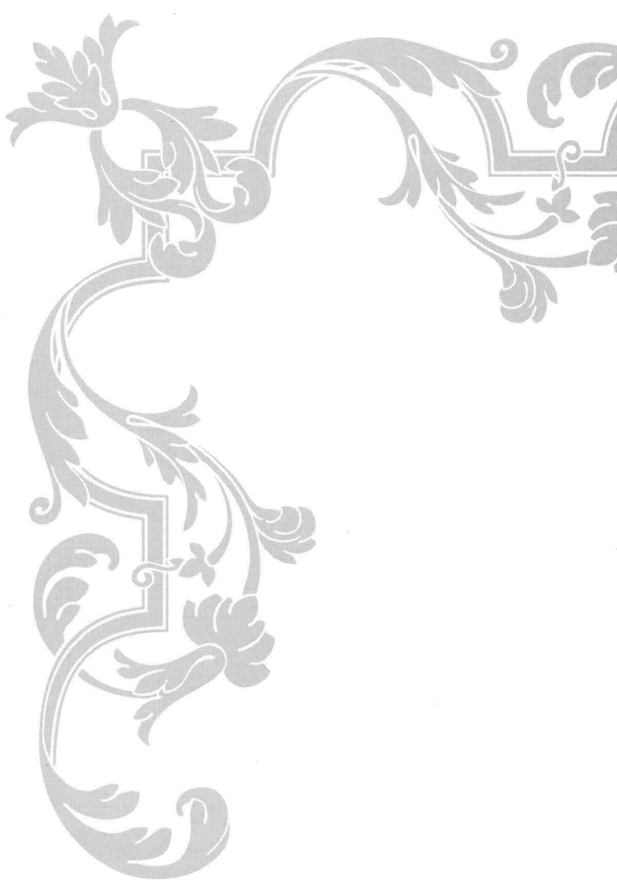 Issak Chapter 27 - Page 34