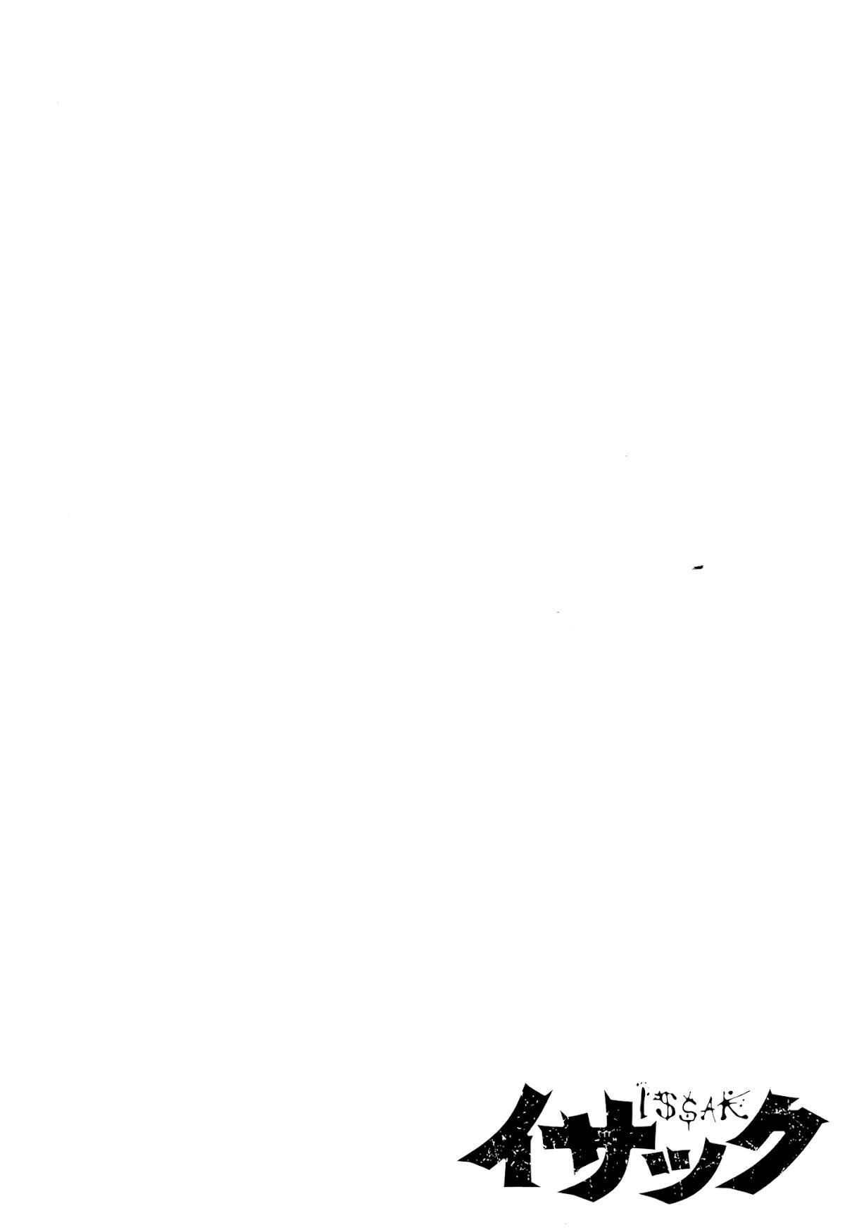 Issak Chapter 27 - Page 35