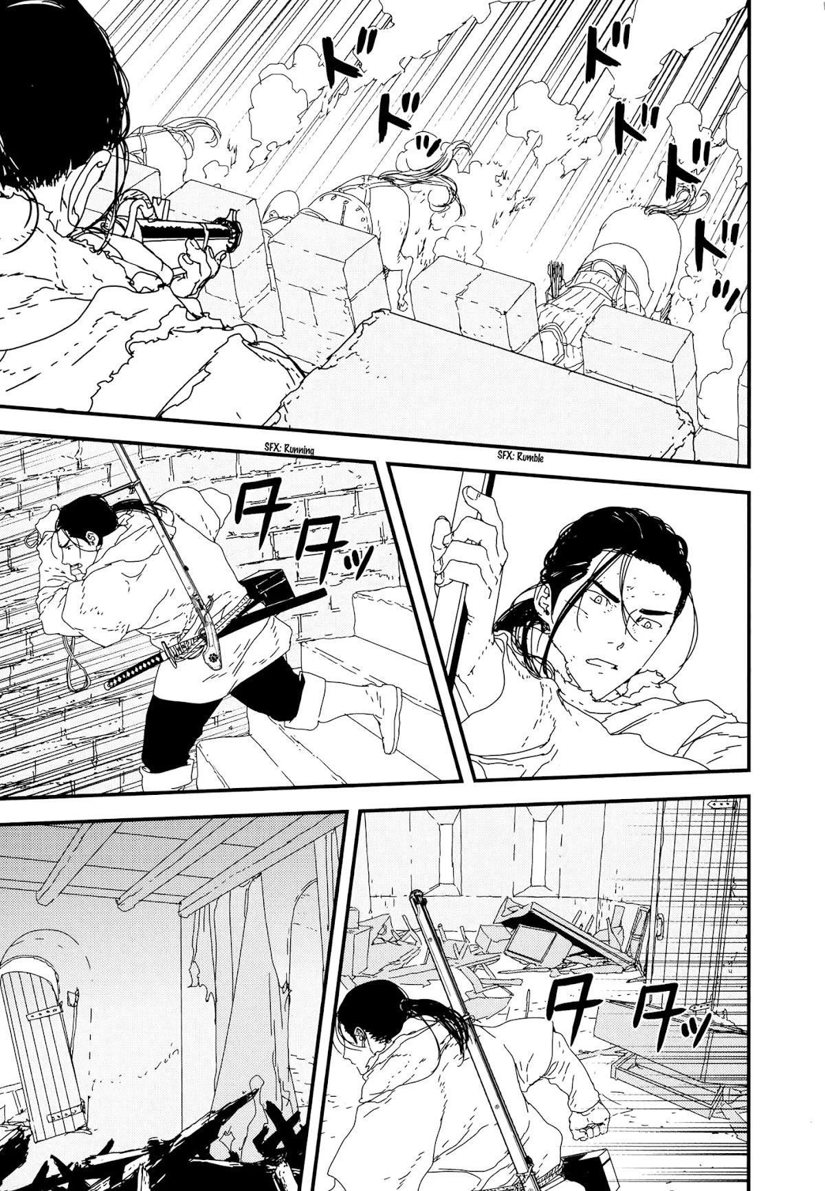 Issak Chapter 27 - Page 6