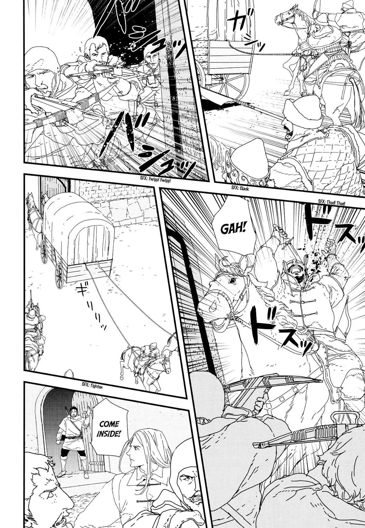 Issak Chapter 27 - Page 7