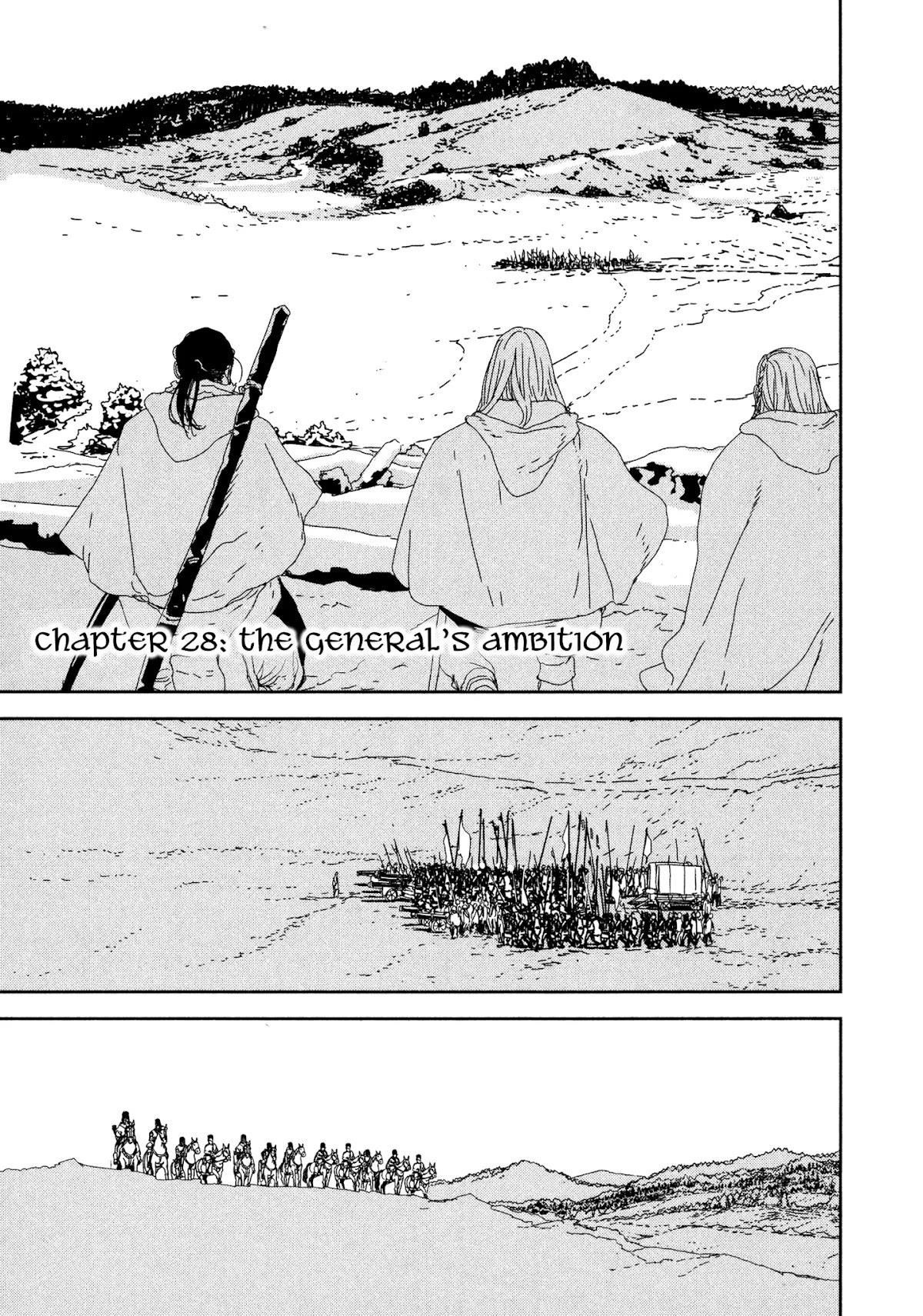 Issak Chapter 28 - Page 1