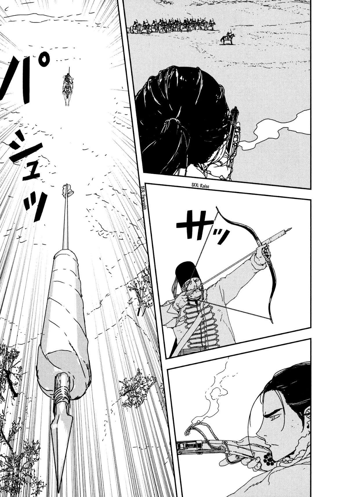 Issak Chapter 28 - Page 11