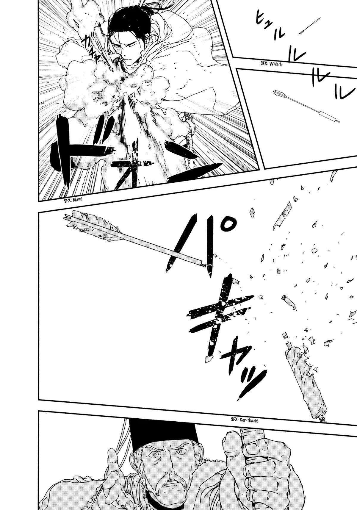 Issak Chapter 28 - Page 12