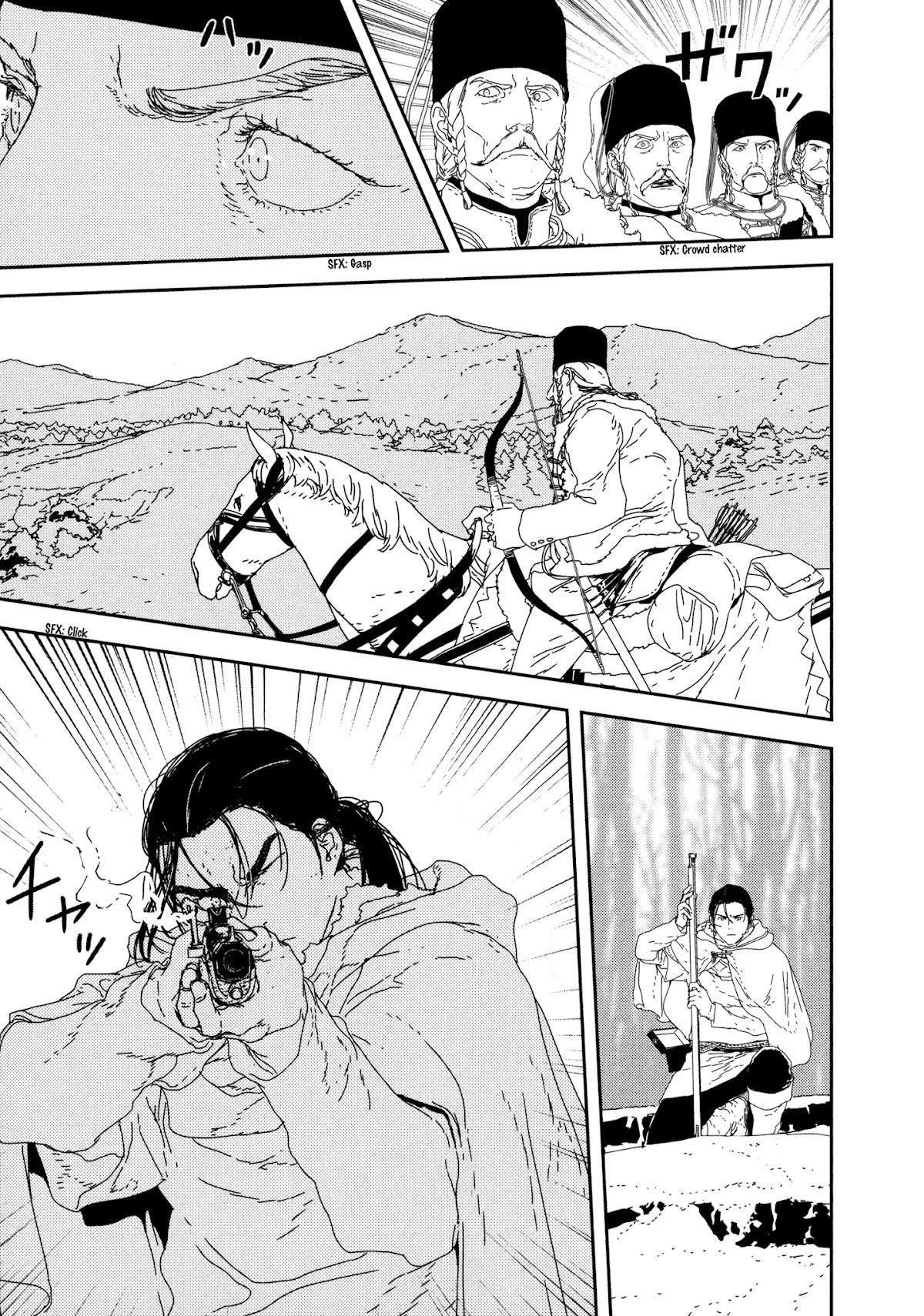 Issak Chapter 28 - Page 13