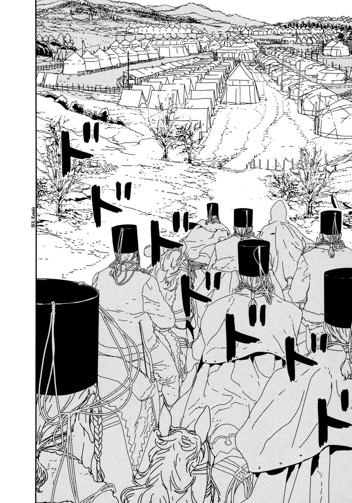 Issak Chapter 28 - Page 22