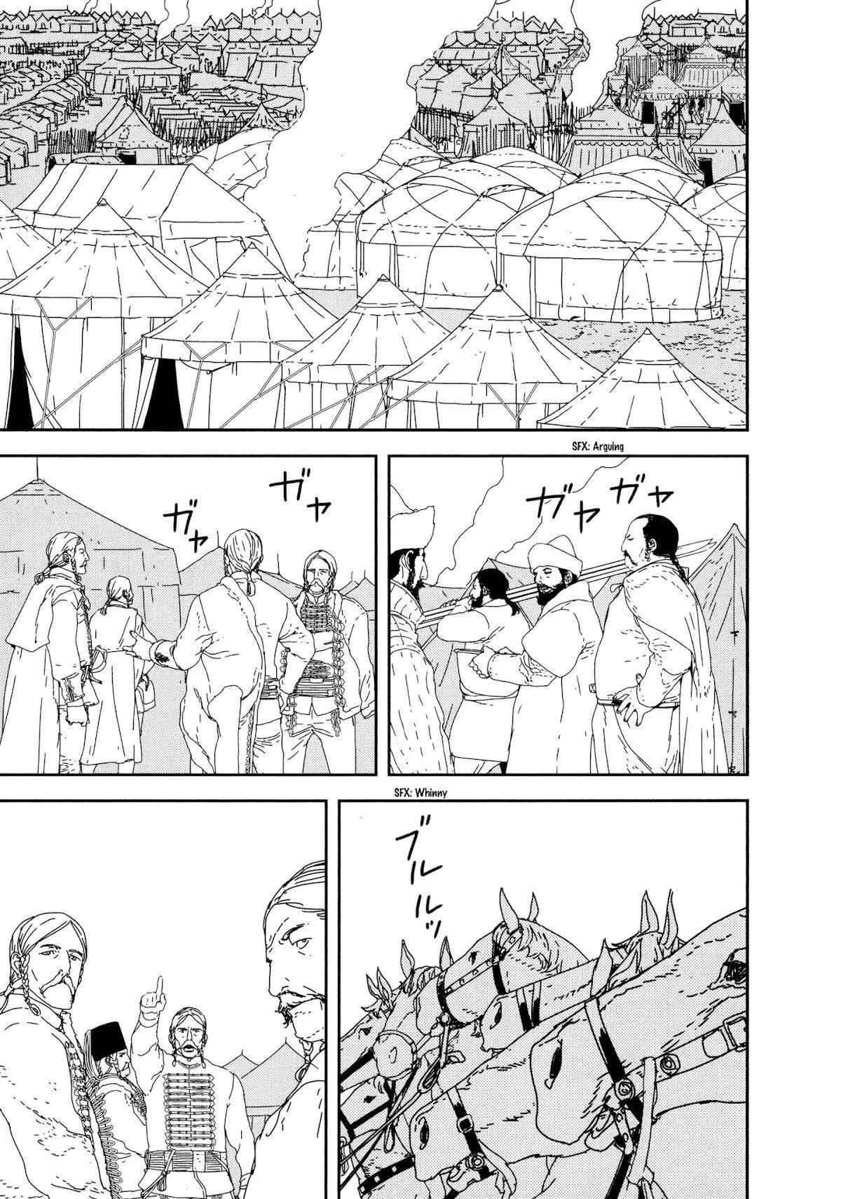 Issak Chapter 28 - Page 23