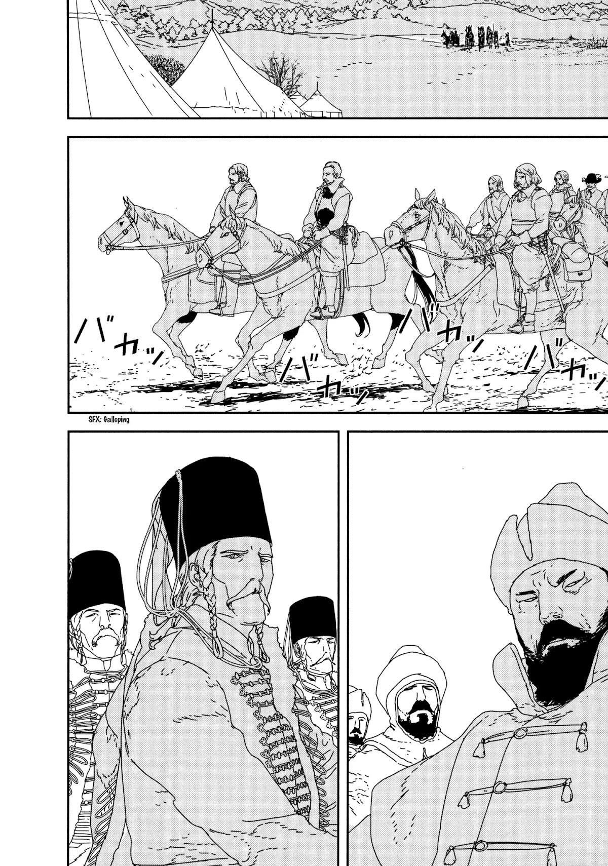 Issak Chapter 28 - Page 24