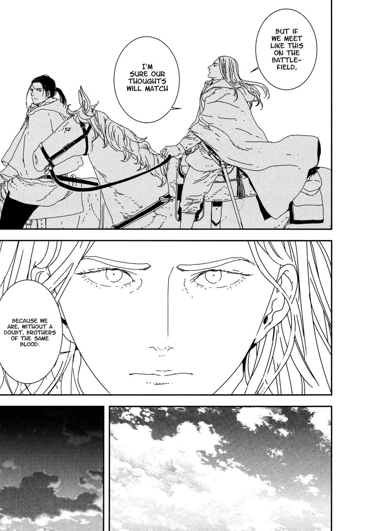 Issak Chapter 28 - Page 33