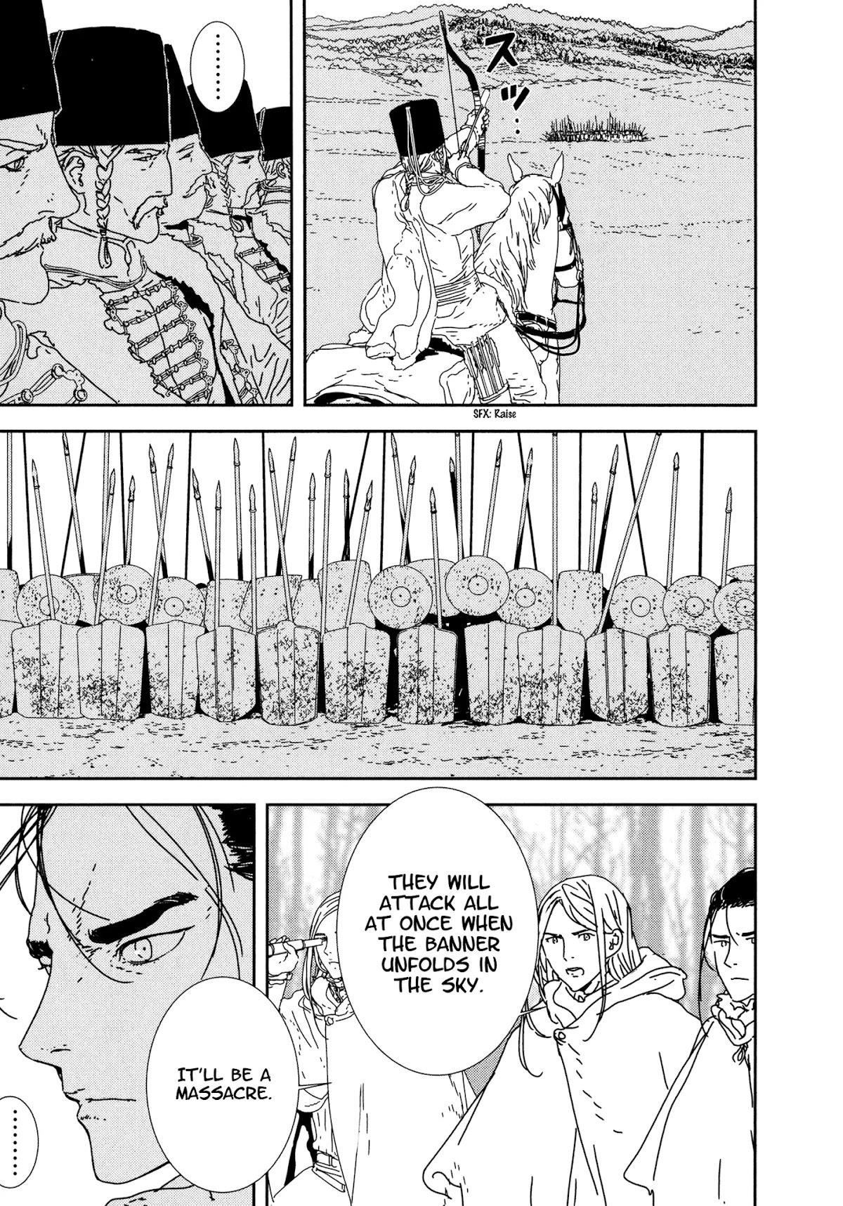 Issak Chapter 28 - Page 5