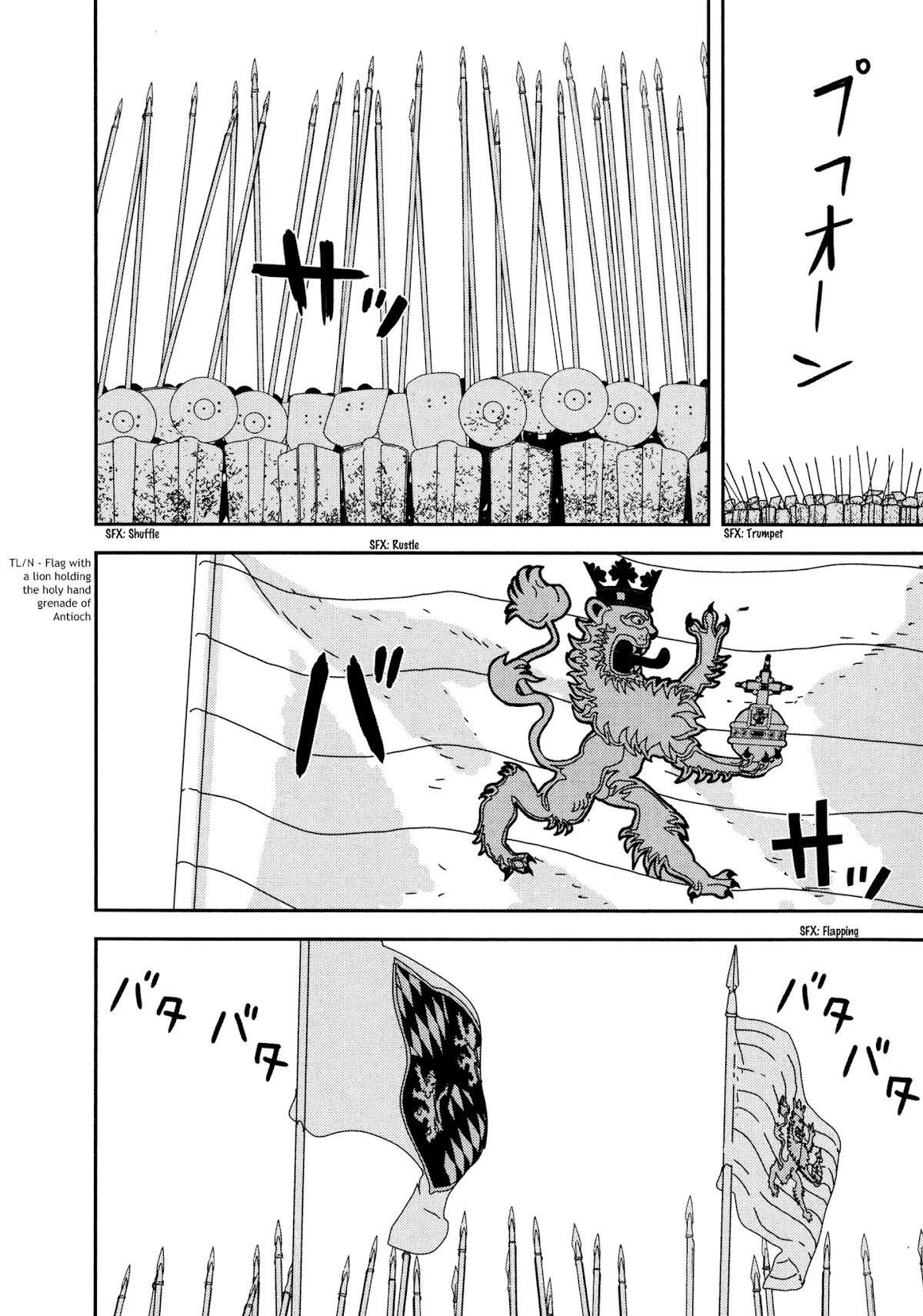 Issak Chapter 28 - Page 6