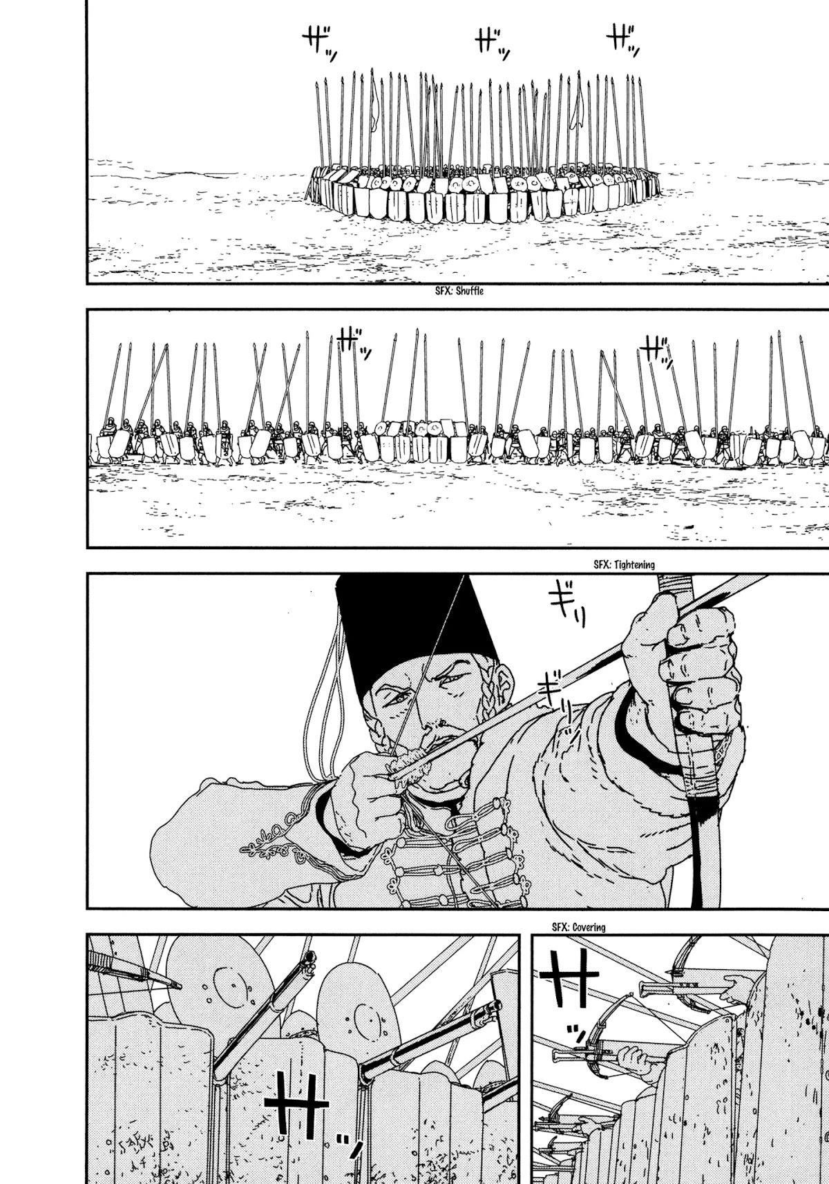 Issak Chapter 28 - Page 8